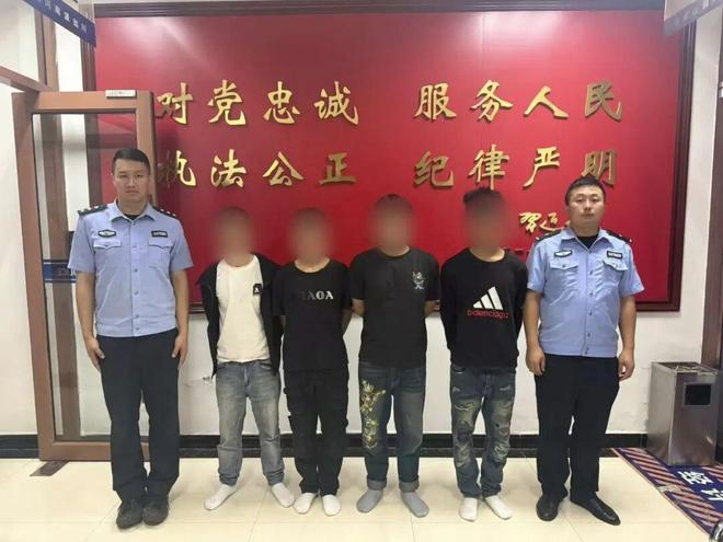 【破获】“盗”此为止!乌兰察布公安破获多起盗窃案!